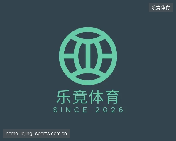 知道乐竞体育
